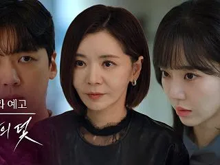 韓国ドラマ 欲望の罠 第３９話、第４０話…
