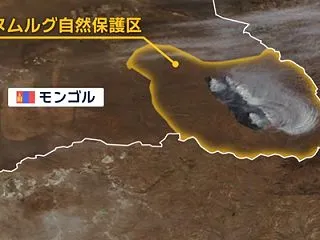 KDDI謝罪「極めて重く受け止め」 モン…