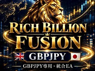 【EA】RICH BILLION FUS…