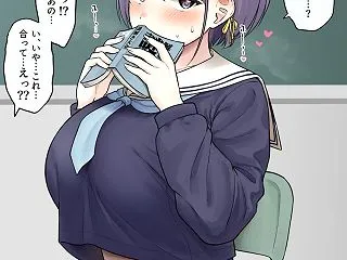 【画像】ドスケベJKさん、気になる男子を…