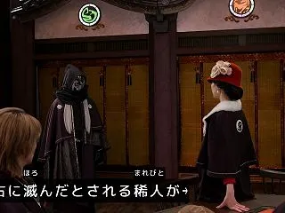 【仮面ライダーマイス】シードエグズと不可…