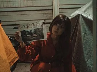 「Jacky」調査日記
