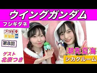 ●睡眠時間の大事さ｜2026-10-10…