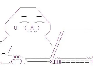 【PHP】鉄道、百貨店、自治体…サイトや…