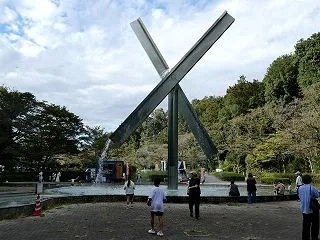 公園と噴水シーソー