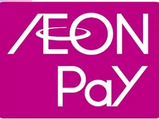 【AEON Pay／いつでもどこでも最大…