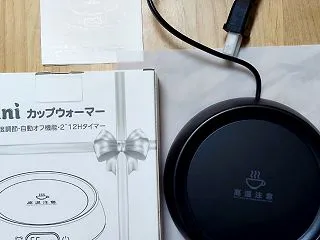 【PR】冷めたコーヒーとサヨナラ？Gim…
