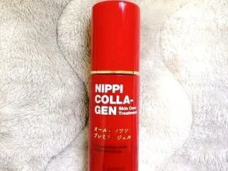 オールインワンプレミアムジェル