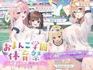 【7人×4.5時間超★豪華7大特典★】お…