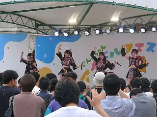THE ORCHESTRA TOKYO …