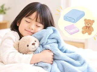 ブランケット症候群は病気？大人と子どもの…