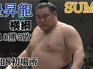 【大相撲】藤井康生が語る！秋巡業参加の豊…