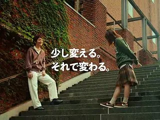 齋藤潤 山口まゆ が出演する ABCマー…