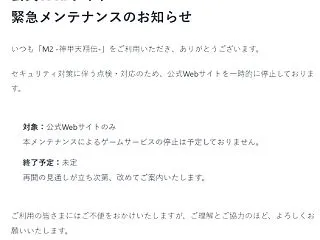 女のファンタジーライフ 4534