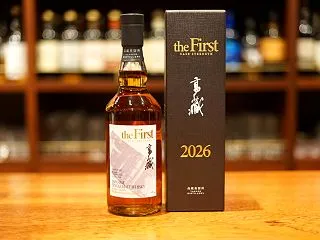 【レビュー】高藏 the First C…