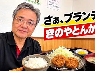 享年63歳、あまりにも早すぎるお別れ――…