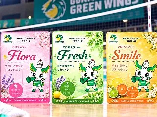 【群馬グリーンウイングス】今年も公式グッ…
