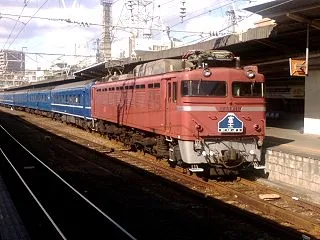 超長距離バス列伝 京都・大阪-宮崎線 お…