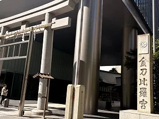 霊獣