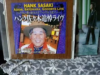 秋深し