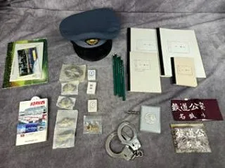 【鉄道公安グッズ買取】制帽・腕章・徽章な…