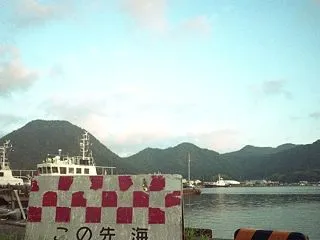 デッドエンド
