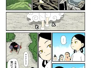 天孫降臨（35）久士布流多気に到着