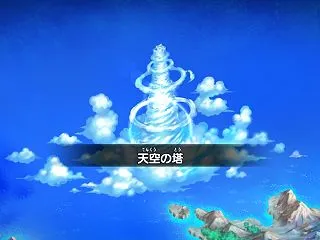 【ポケダン】救助隊ＤＸプレイ日記＃５４ …
