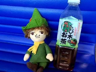 php脆弱性のため旧サイトが止まっていま…
