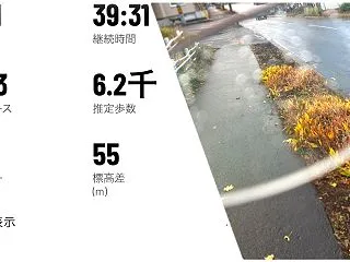 2027年札幌マラソンへ向けて┃10日振…