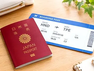 航空券予約時にスペルを「たった一文字」ミ…