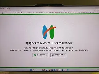 キンキラキンにさりげありドゥアンDUN-…