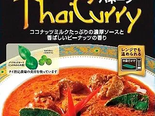 -48%【¥1,172 (¥234/個)…