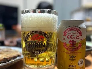 2026.10.21 酒と肴 溶岩の如く…