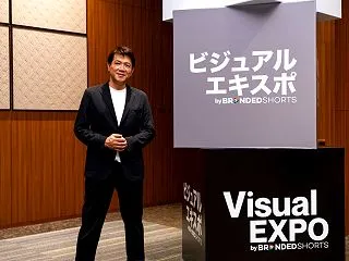 【インタビュー】映像は「広告」から「資産…