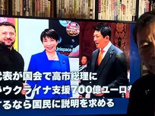 戦争終結に向けて努力しているようには、見…