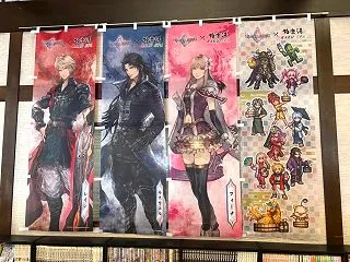 極楽湯でFFレゾナンス コラボメニューや…