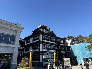 初めての草津温泉