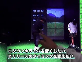 やっぱり森守洋コーチだ！･･･切り返しが…