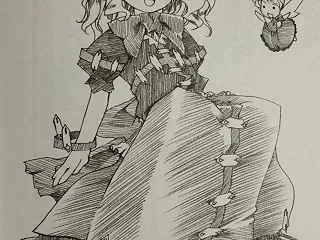 毒薬の誘い