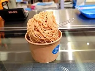 モンテブランコ