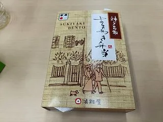 ランチ Vol.34 ＜お弁当いろいろ＞