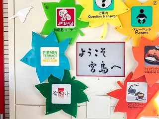 忙しいとか多忙とか何だ？
