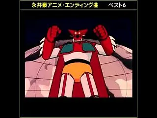 アニメの日 