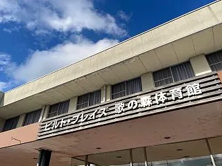 ウェイトトレーニング！