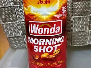 Wonda