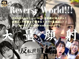 【404FACE】反転世界スキルを使いJ…