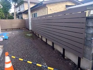 ロックガーデン
