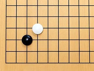 AI定石 「ダイレクト三々 ⑩」