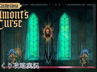 【Castlevania: Belmon…